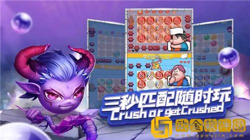 球球英雄暗杀流怎么玩 球球英雄暗杀流玩法攻略