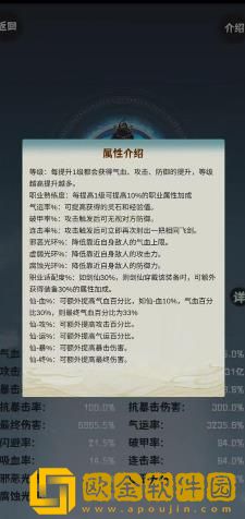 肝仙归来有哪些兑换码可使用-肝仙归来全部最新兑换码详情查看