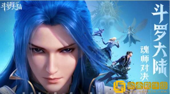 斗罗大陆魂师对决海神唐三技能属性怎么样-斗罗大陆魂师对决海神唐三技能详情分析一览