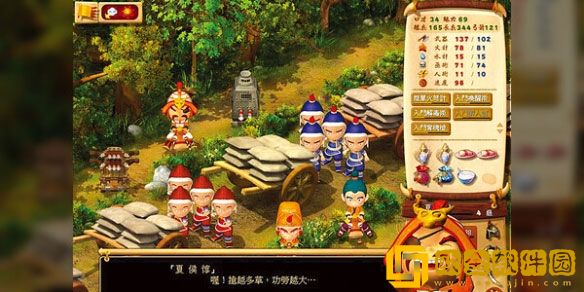 三国立志传2配置要求高吗 最低配置要求介绍