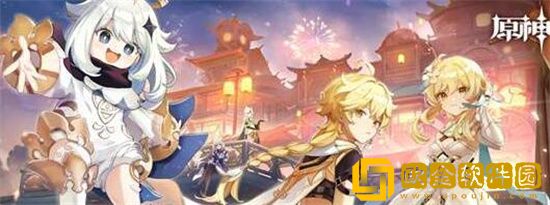 原神班尼特武器前期推荐 原神3.5班尼特武器选择推荐