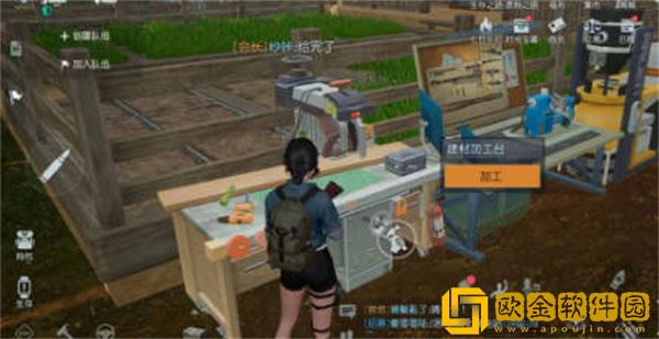 黎明觉醒二级地板怎么获取 二级地板获得攻略