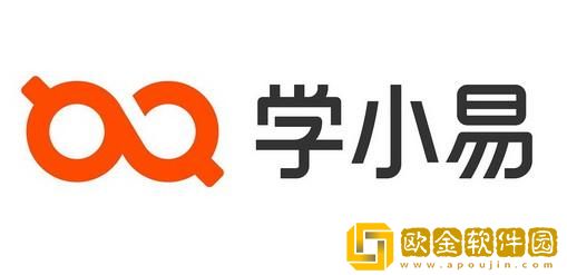 学小易如何快速搜题 学小易快速搜题方法