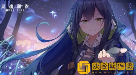 灵魂潮汐魔法队怎么搭配 魔法队阵容分配位置攻略