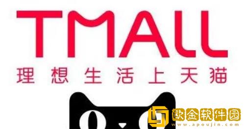 手机天猫怎么设置登录密码 手机天猫设置登录密码的方法