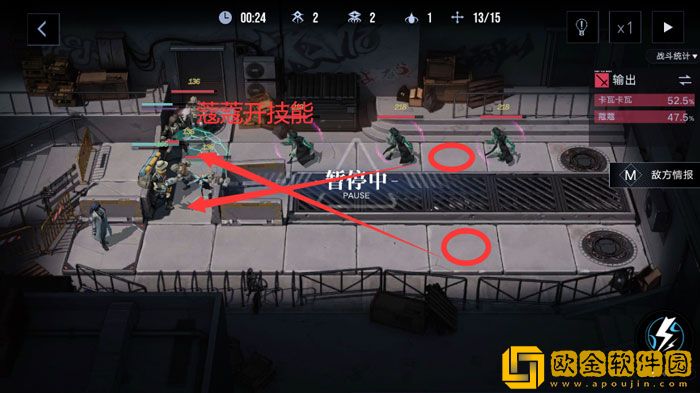 无期迷途手游卡瓦卡瓦疑凶追影通关攻略一览