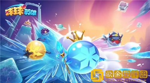 球球英雄杰克最强阵容怎么搭配 球球英雄杰克阵容搭配攻略