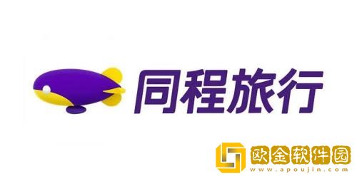 同程旅行如何取消占座 同程旅行取消占座订单的方法