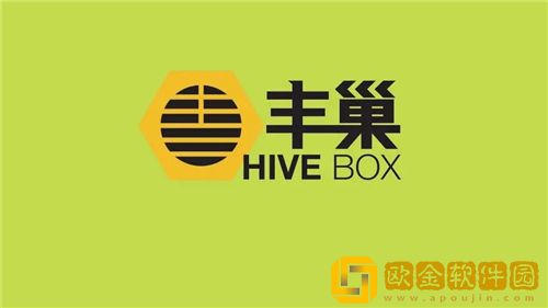 丰巢超时怎么收费 丰巢快递柜超时收费计算标准