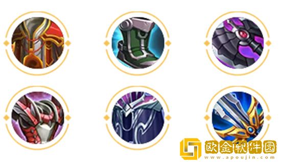 王者荣耀s30赛季哪吒怎么出装最好 王者荣耀s30赛季哪吒出装最新