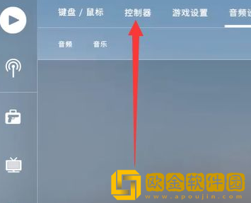 csgo开启控制台按了没反应 控制台错误解决方法