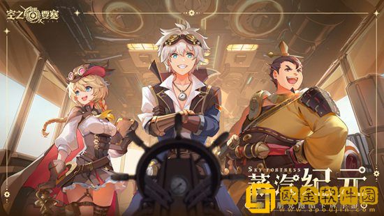 空之要塞启航如何抽卡 空之要塞启航抽卡攻略