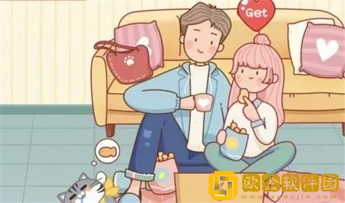 心动日常怎么换装扮 心动日常更换装扮方法