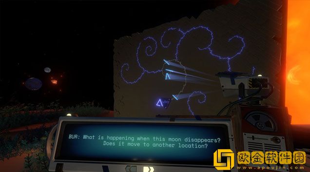 星际拓荒灰烬双星内核在哪 灰烬双星内核位置