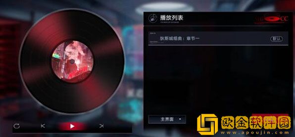 无期迷途灼热之风怎么获得 灼热之风获取方法