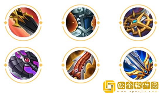 王者荣耀s30赛季雅典娜怎么出装最强 王者荣耀s30赛季雅典娜出什么装备