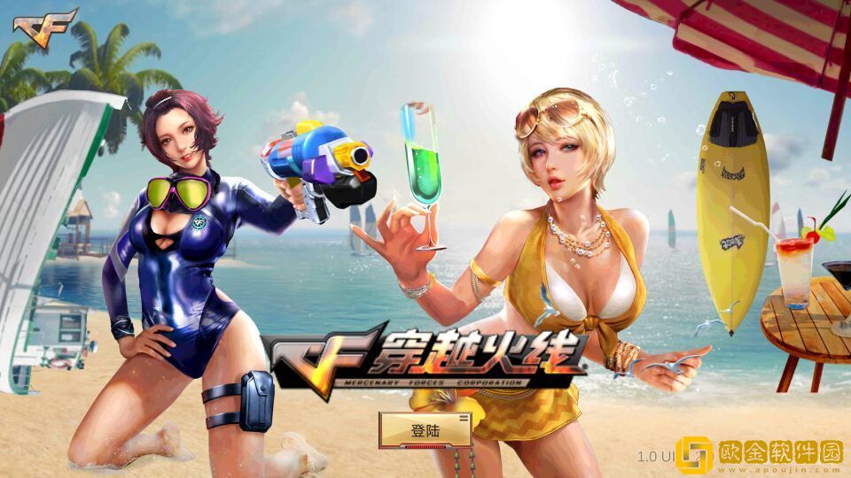 汉克cf单机版手机