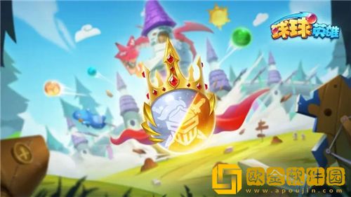 球球英雄泰罗球球阵容如何搭配 球球英雄泰罗球球最强阵容推荐