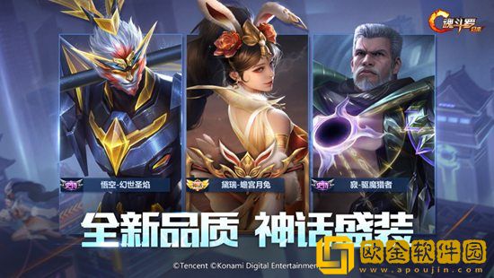 魂斗罗归来战盟怎么玩 魂斗罗归来战盟攻略