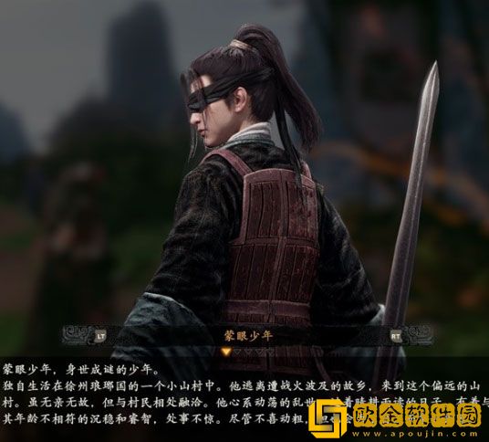 卧龙苍天陨落蒙眼少年真实身份 蒙眼少年身世介绍