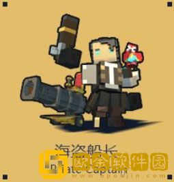 宝藏世界海盗船长战斗技巧介绍 海盗船长怎么玩
