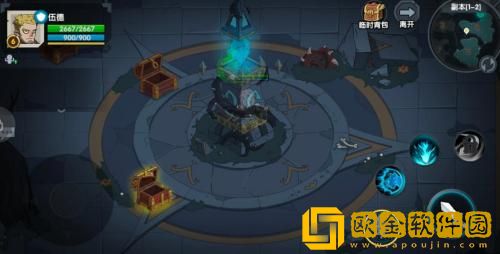 古荒遗迹怎么删除角色 古荒遗迹删除角色的方法