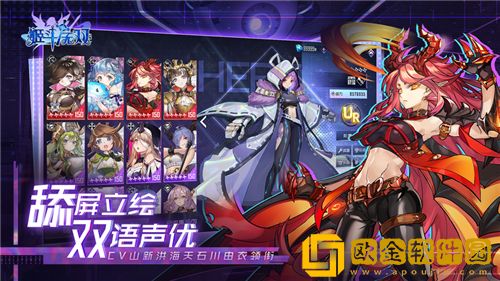 姬斗无双有效兑换码分享 姬斗无双公测兑换码大全