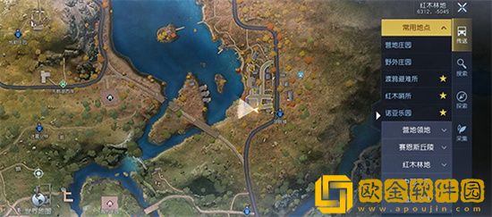 黎明觉醒录音文件在哪 黎明觉醒录音文件位置收集