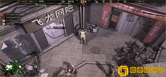 大多数如何获得心如止水成就-大多数心如止水成就达成教程方法