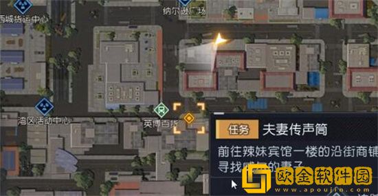 黎明觉醒小丑面具在哪里获得 黎明觉醒小丑面具怎么得