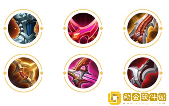 王者荣耀s30赛季莱西奥怎么出装最强 王者荣耀s30赛季莱西奥怎么出装