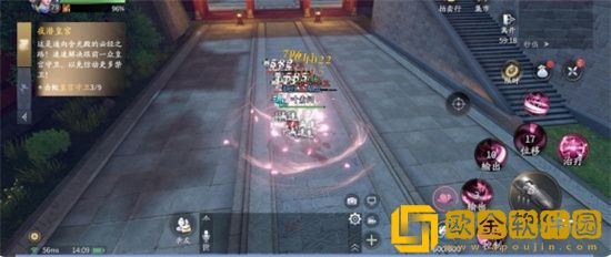 庆余年手游琴怎么玩 庆余年手游琴技能搭配