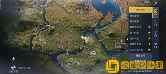 黎明觉醒录音文件在哪 黎明觉醒录音文件位置收集