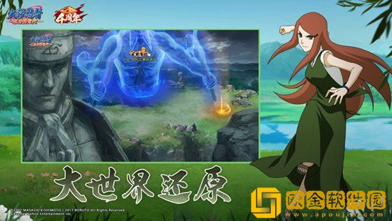 火影忍者忍者新世代怎么重置角色 火影忍者忍者新世代攻略