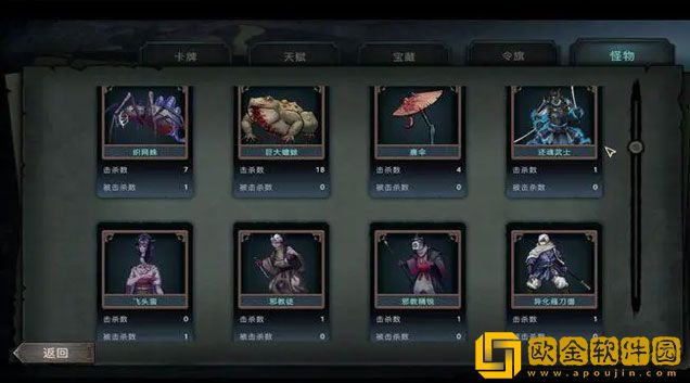 森久城物语僧侣怎么玩 僧侣玩法推荐