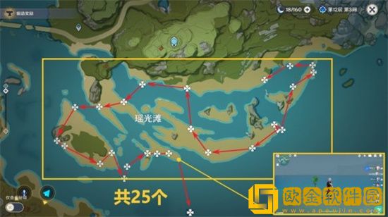 原神星螺在哪里最多 原神星螺分布图