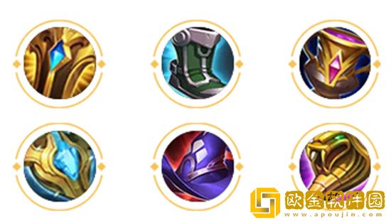 王者荣耀S30赛季蔡文姬怎么出装 王者荣耀S30赛季蔡文姬出装推荐