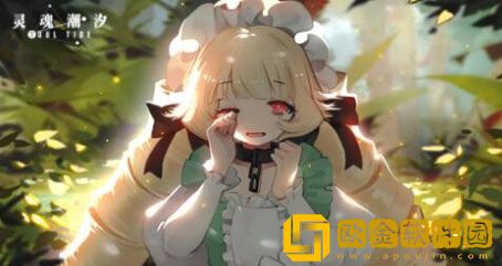 灵魂潮汐雷队怎么玩 灵魂潮汐雷队玩法攻略一览