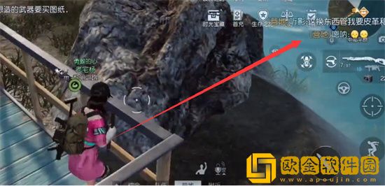 黎明觉醒74号基地宝箱怎么开 黎明觉醒74号基地宝箱开启攻略