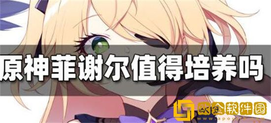 创造与魔法库露娜多少级可以孵化 创造与魔法库露娜怎么孵化出来