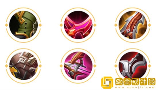 王者荣耀s30赛季莱西奥怎么出装最强 王者荣耀s30赛季莱西奥怎么出装