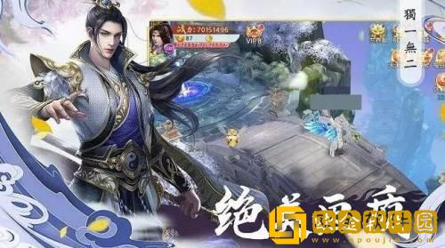 昆仑劫手游礼包码2023 昆仑劫手游最新礼包码大全