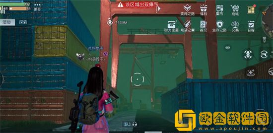 黎明觉醒明信片怎么全收集 黎明觉醒明信片全收集怎么获得