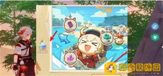 原神花海的摇篮怎么获得 原神花海的摇篮获取方法