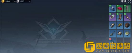 黎明觉醒燃气瓶有耐久吗 黎明觉醒燃气瓶耐久修复