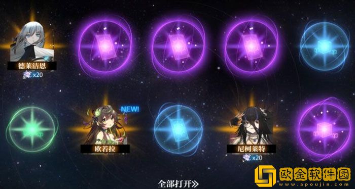 灵魂潮汐虚空之女怎么玩 灵魂潮汐虚空之女玩法攻略