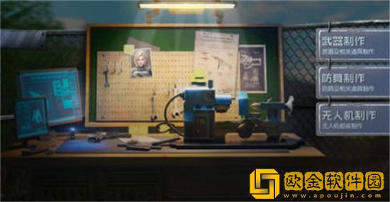 黎明觉醒燃气瓶怎么做 黎明觉醒燃气瓶怎么获取