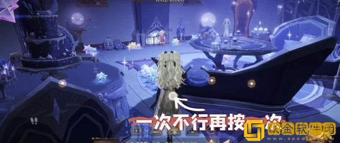 哈利波特魔法觉醒巫师空间怎么设置 使用技巧