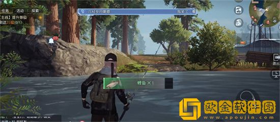 黎明觉醒钓鱼竿怎么用 黎明觉醒钓鱼怎么钓