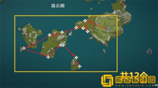 原神星螺在哪里最多 原神星螺分布图